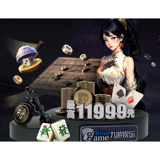 威廉希尔williamhill官方网站